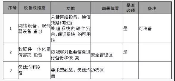 微信图片_20210303164821.jpg 微信图片_20210303164821.jpg