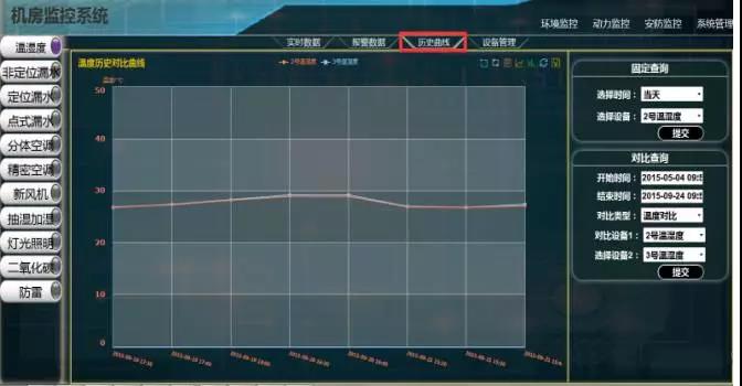 微信图片_20210303165140.jpg 微信图片_20210303165140.jpg