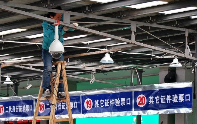 微信图片_20210817103947.jpg 微信图片_20210817103947.jpg