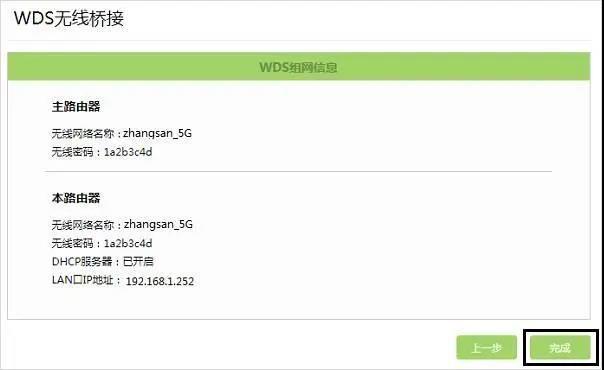 微信图片_20211011092920.jpg 微信图片_20211011092920.jpg
