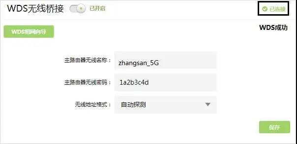 微信图片_20211011092924.jpg 微信图片_20211011092924.jpg