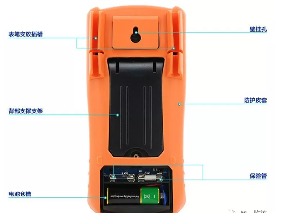 微信图片_20211101142348.png 微信图片_20211101142348.png