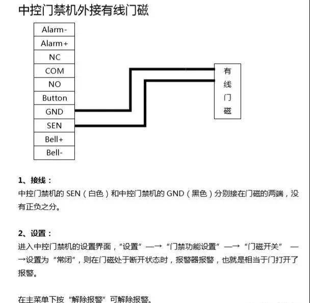 微信图片_20211206093836.jpg 微信图片_20211206093836.jpg