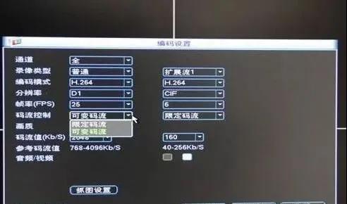 微信图片_20211220094004.jpg 微信图片_20211220094004.jpg
